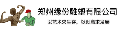 汽車(chē)配件